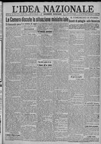 giornale/TO00185815/1917/n.289, 2 ed